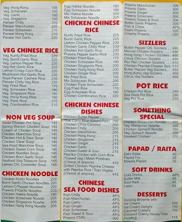 Hotel Sadichha menu 