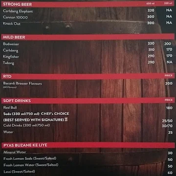 Sitar Bar and Restaurant menu 