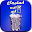 استرجاع و اعادة الفيديو و الصور : recovery&deleted Download on Windows
