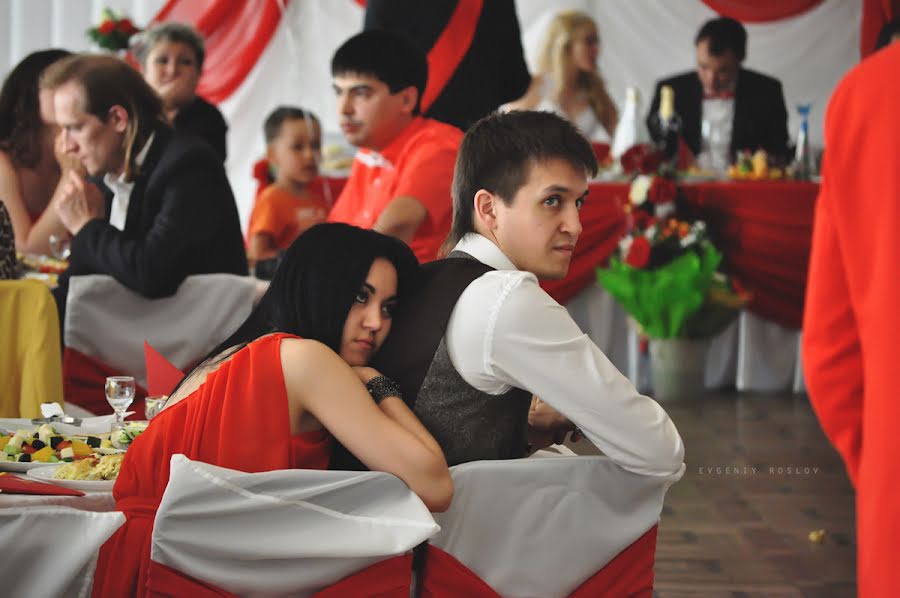 Bryllupsfotograf Evgeniy Roslov (evgeniyroslov). Bilde av 14 mars 2015