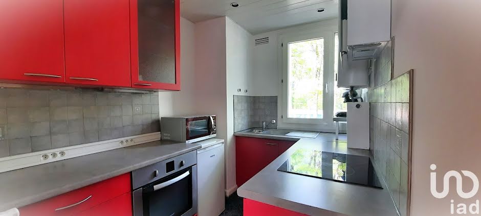 Vente appartement 3 pièces 51 m² à Saint-Germain-lès-Arpajon (91180), 139 000 €