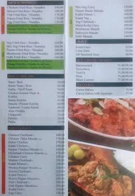 Jaza Restaurant menu 1