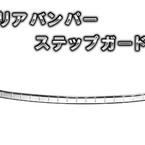 ノートeパワー