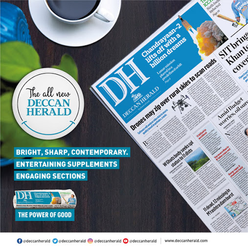 The all new Deccan Herald