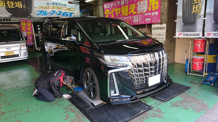アルファードのホイールバランス調整・ツバツキハブリングに関するカスタム事例の投稿画像1枚目