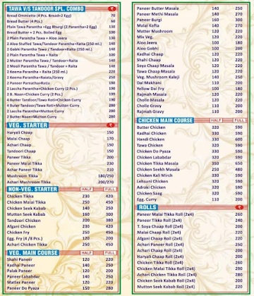 Richie's Tawa & Tandoor menu 