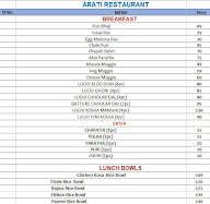 Arati Restaurant menu 2