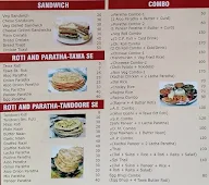 Ishika Foods menu 1