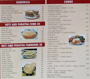 Ishika Foods menu 