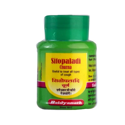 SITOPALADI CHURNA BAID 30GM