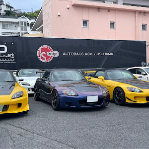 S2000