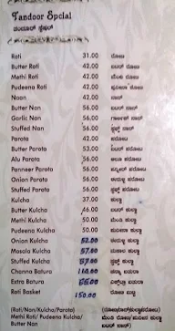 SLV Corner Restaurant menu 8