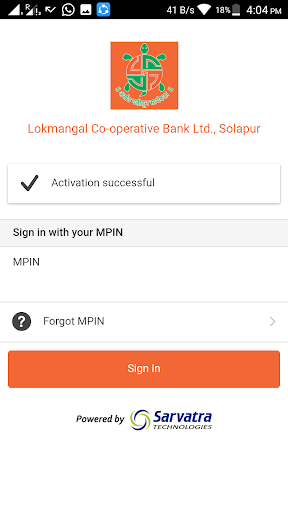 Screenshot Lokmangal Mobile Banking App