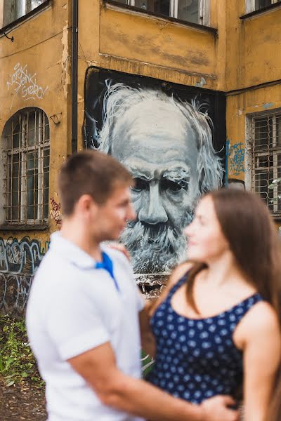 Wedding photographer Oksana Galakhova (galakhovaphoto). Photo of 24 September 2015