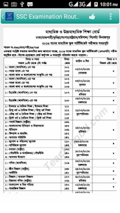 How to install এস.এস.সি রুটিন ২০১৬ সকল বোর্ড 1.0 apk for laptop