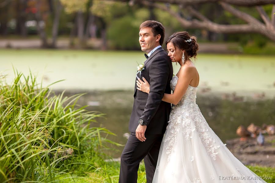 Fotografo di matrimoni Ekaterina Kabirova (katerinakabirova). Foto del 23 ottobre 2019