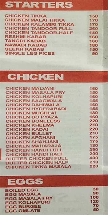 Shalimar Restaurant menu 