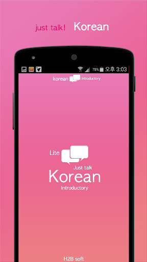 Just Talk Korean Lite