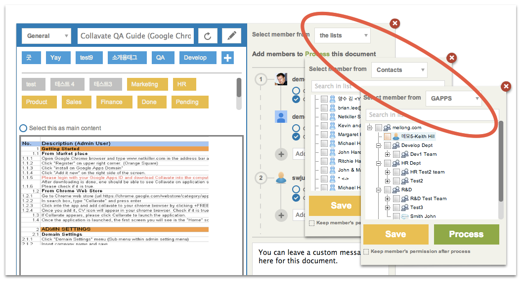 Screen Shot 2014-03-04 at 오후 1.51.18.png