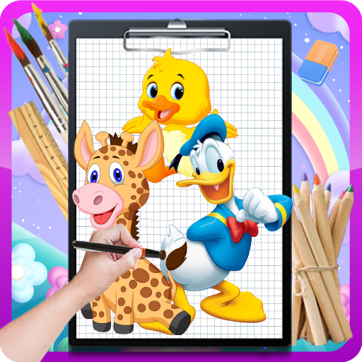 Learn to Draw Cute Animals