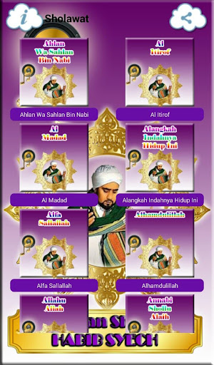 Lagu Sholawat Habib Syech Offline Mp3