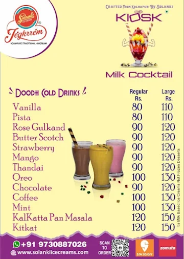 Solanki Ice Creams menu 