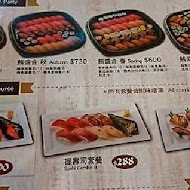 順億鮪魚專賣店(高雄總店)