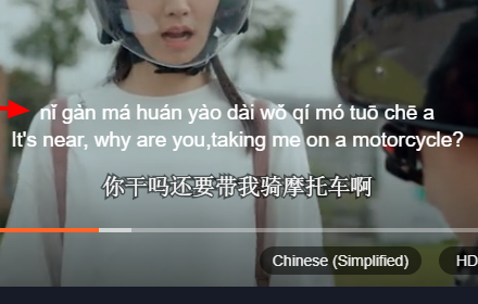 LearnDeck subtitles: Learn Chinese via WeTV small promo image