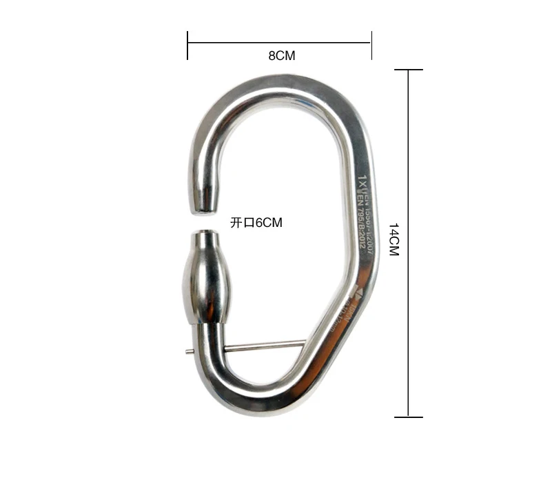Stainless Steel Flying Over The Jungle Rada Tree Adventure Protection Master Lock. Experience jungle flight safely while