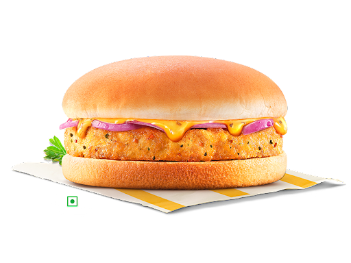 Veg-Surprise Burger*