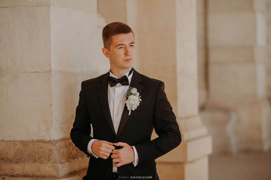 Wedding photographer Roman Yuklyaevskiy (yuklyaevsky). Photo of 2 January 2020