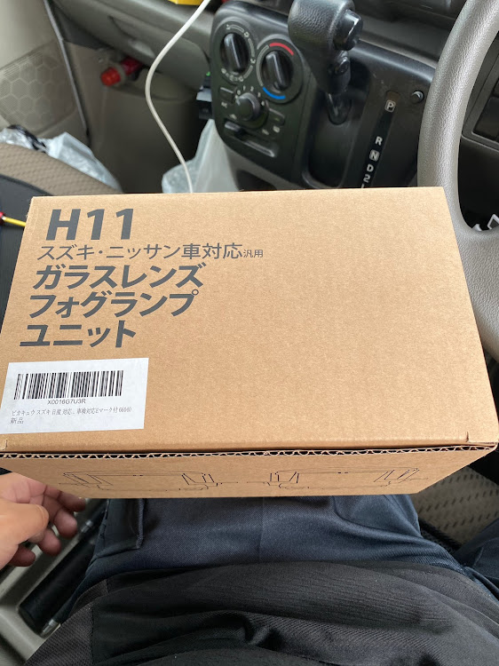 NV100クリッパーのふーさんの日常・いいね＆フォロー＆コメントありがとうございます・イエローフォグ・ドライブ・フォグレンズ交換に関するカスタム事例の投稿画像2枚目
