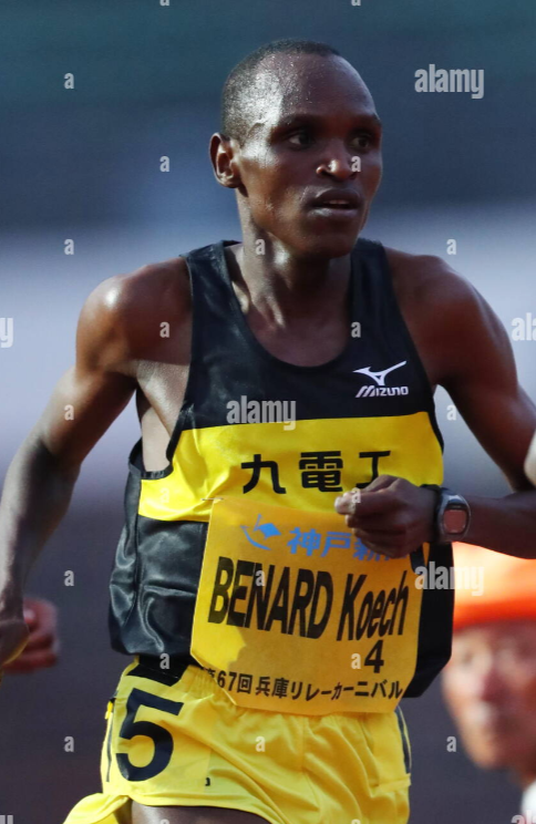 Benard Koech in a past race