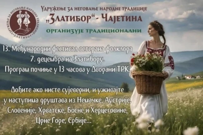 Međunarodni festival veterana folklora počinje u subotu, 7. decembra na Zlatiboru