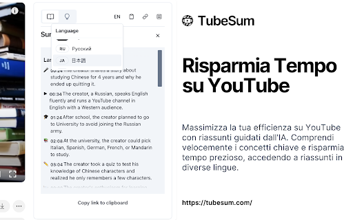 TubeSum: Riassunti video YouTube con IA di ChatGPT