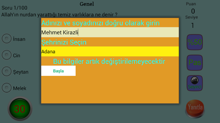 Dini Bilgi Yarışması - 1.7 - (Android)