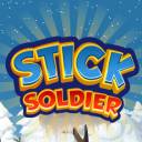 Stick Soldier Orbicule