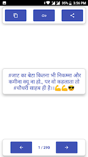 new jaat status  ,जाट स्टेटस  (hindi)(圖3)-速報App