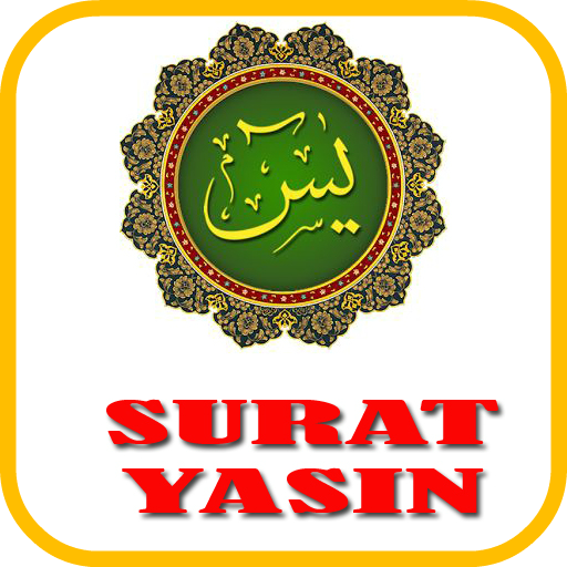 Download 66+ Contoh Surat Surat Yasin Tulisan Arab Terbaik Dan Terbaru