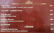 Ajmer Sheraton menu 3