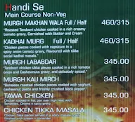 Madhuban menu 4