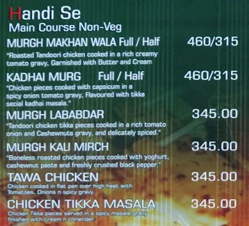 Madhuban menu 