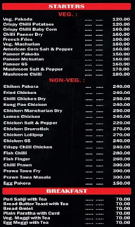 Silverkey Kitchen menu 1