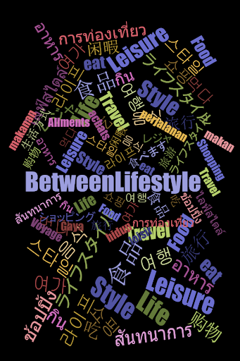 Between Lifestyle