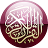 AlQuran Juz 30 Terjemah & Mp3 icon