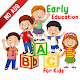 Early Education - ABC For Kids Download on Windows