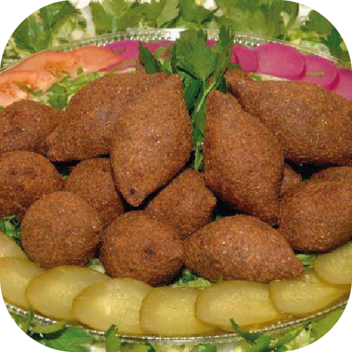 وصفات اكلات سورية