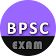 BPSC Exam icon