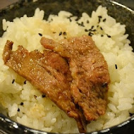 澤野燒肉屋