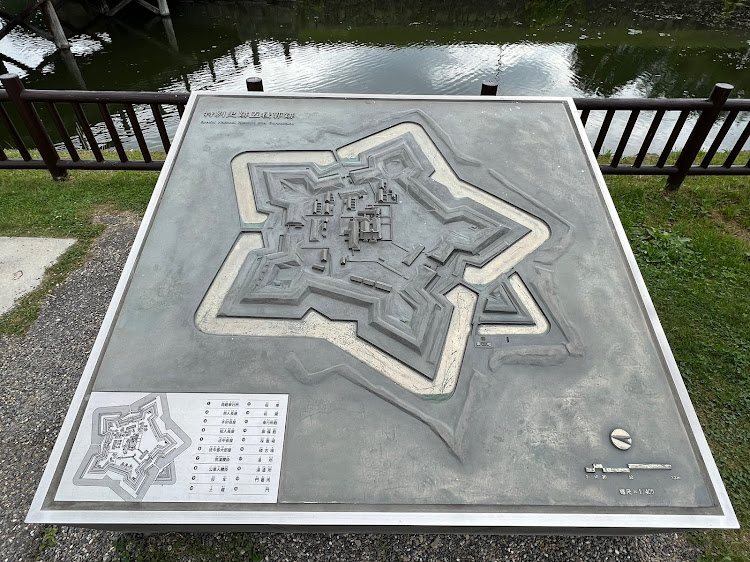 CX-5の北海道旅行・北海道ツーリング・走りたい道がある・見たい景色がある・今回も良い旅でしたに関するカスタム事例の投稿画像1枚目